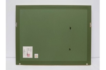 真作　平山郁夫　彩美版　限定500部　6/500　「月光パルミラ遺跡」　外箱付き　(R-084791)