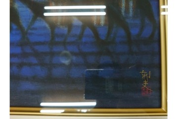 真作　平山郁夫　彩美版　限定500部　6/500　「月光パルミラ遺跡」　外箱付き　(R-084791)