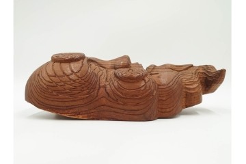 芳雲作　欅(ケヤキ)材　年輪をいかした木彫の翁面　(R-084792)　