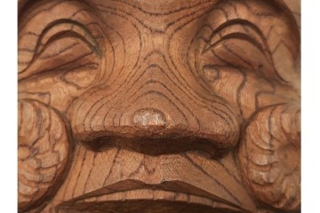芳雲作　欅(ケヤキ)材　年輪をいかした木彫の翁面　(R-084792)　