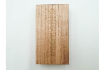 当時物!　旧日本軍(大日本帝国陸軍)　第2種射撃章・戦没従軍記章・戦捷徽章・コンパス(出動記念の刻印入り)・勲章吊り金具の5点セット　(R-084793)