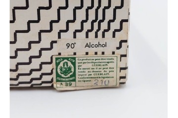 GUERLAIN(ゲラン)　MITSOUKO(ミツコ)　500ml・90ml・7.5ml　オーデコロン　パルファム　箱付　香水3点セット　(R-084794)