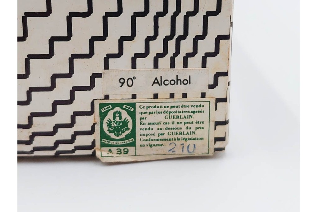 フランスヴィンテージ　名香　GUERLAIN(ゲラン)　MITSOUKO(ミツコ)　500ml・90ml・7.5ml　オーデコロン&パルファムの香水セット　外箱付き　(R-084794)