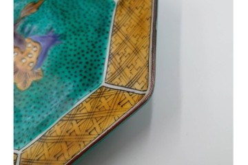 三ツ井為吉　九谷焼　吉田屋絵変　約17cm　5.6寸　共箱付　八角形の銘々皿5枚セット　(R-084800)　