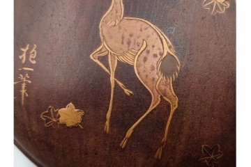時代物　雅趣ある意匠　酒井抱一筆　蒔絵　鹿に紅葉図の蓋付き硯　(R-084803)