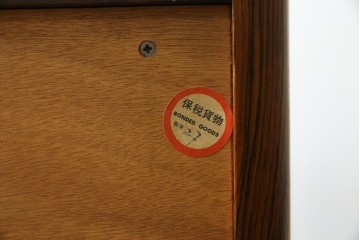 イギリスヴィンテージ　Gordon Russell(ゴードンラッセル)　ローズウッド材　重厚感と洗練を両立したサイドボード　(R-084826)