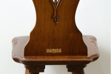 中古　希少な廃番品　吉川商事　DARGIA(ダルギア)　ローズウッド無垢材　繊細な透かし彫りが映える板座チェア　(R-084830)