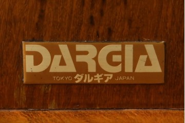 中古　希少な廃番品　吉川商事　DARGIA(ダルギア)　ローズウッド無垢材　繊細な透かし彫りが映える板座チェア　(R-084830)
