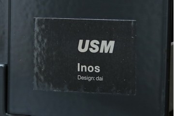 中古　美品　スイス　USMハラー(USM Haller)　イノス(INOS BOX)　ドロワーセット　10段　定価約3万7千円　(R-084842)