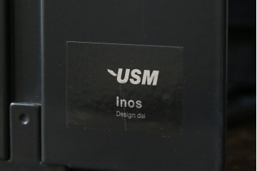中古　美品　スイス　USMハラー(USM Haller)　イノス(INOS BOX)　ホームオフィスにもおすすめなスッキリとしたデザインの10段レターケース　定価約3万7千円　(R-084844)