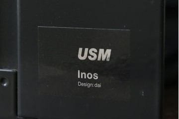 中古　美品　スイス　USMハラー(USM Haller)　イノス(INOS BOX)　ホームオフィスにもおすすめなスッキリとしたデザインの10段レターケース　定価約3万7千円　(R-084845)