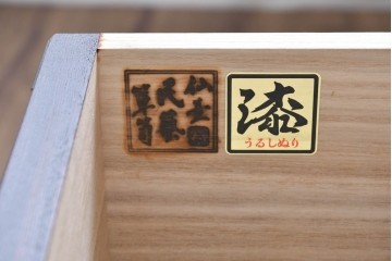 中古　仙台民芸箪笥(仙台箪笥)　欅産業　和の空間を格上げするローボード　(R-084852)