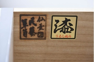 中古　美品　欅産業　表面欅(ケヤキ)材　内部桐材　木地呂塗り　漆塗りの光沢が美しい二段重ね仙台箪笥　定価約125万円相当　(R-084860)
