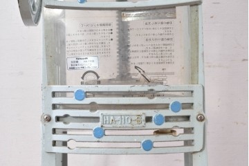【簡易リペア限定品】　和製ヴィンテージ　初雪(hatsuyuki)　HA-110-S　ノスタルジックな雰囲気が漂う手動かき氷機　(R-084872)