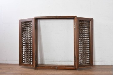アンティーク建具　実用性と美的デザインが両立!アラビア建築様式で作られたマシュラビーヤの窓と枠のセット　(R-084874)