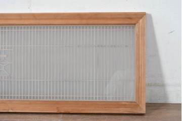 ヴィンテージ建具　昭和中期　幾何学文様の意匠が美しい片面ガラスの組子欄間1枚　(R-084876)
