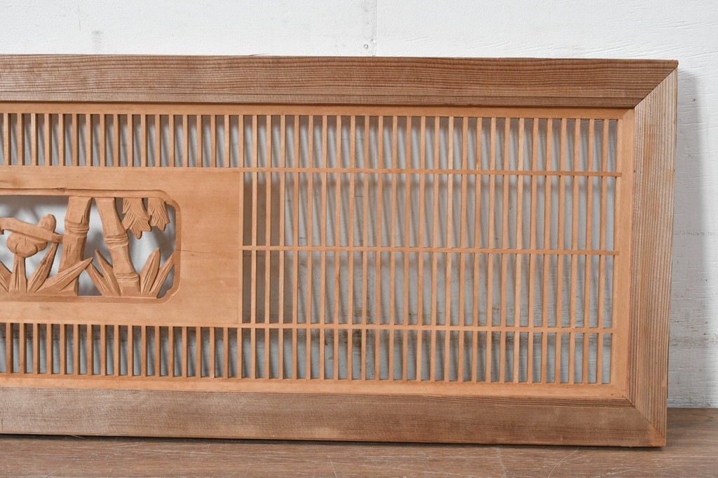 ヴィンテージ建具　昭和中期　松・竹・梅の彫刻が施された格子欄間1枚　(R-084882)