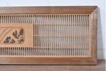 ヴィンテージ建具　昭和中期　松・竹・梅の彫刻が施された格子欄間1枚　(R-084882)