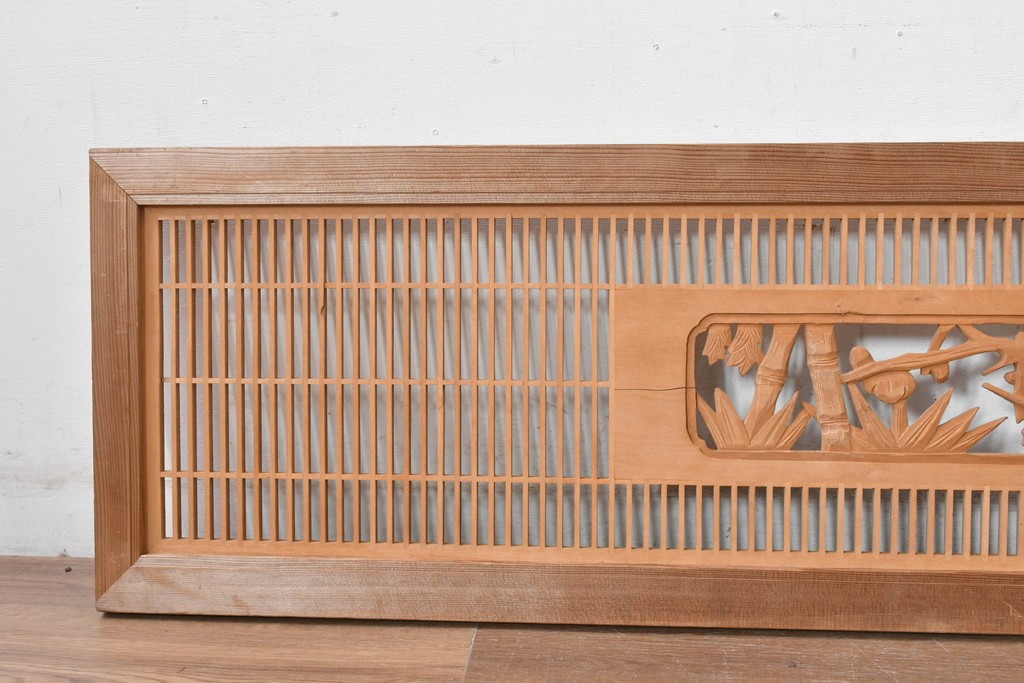 ヴィンテージ建具　昭和中期　松・竹・梅の彫刻が施された格子欄間1枚　(R-084882)