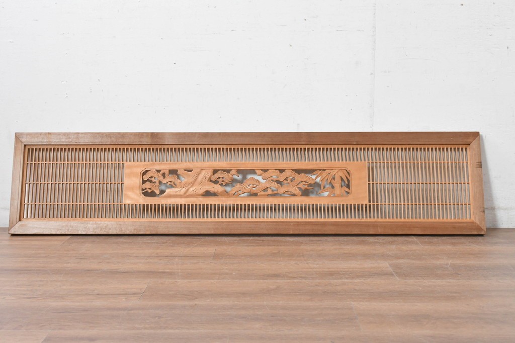 ヴィンテージ建具　昭和中期　松・竹・梅の彫刻が施された格子欄間1枚　(R-084883)