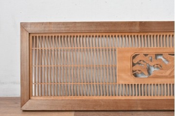 ヴィンテージ建具　昭和中期　松・竹・梅の彫刻が施された格子欄間1枚　(R-084883)