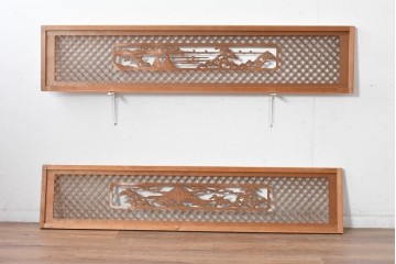 ヴィンテージ建具　昭和中期　七宝組子と松に山景色の彫刻が施された組子欄間2枚セット　(R-084886)