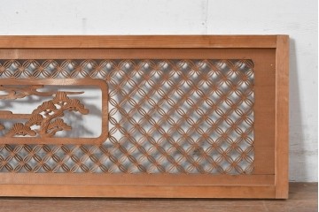 ヴィンテージ建具　昭和中期　七宝組子と松に山景色の彫刻が施された組子欄間2枚セット　(R-084886)