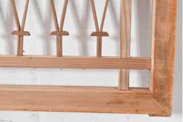 ヴィンテージ建具　昭和中期　モダンデザインの組子欄間2枚セット　(R-084888)