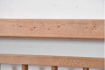 ヴィンテージ建具　昭和中期　モダンデザインの組子欄間2枚セット　(R-084888)