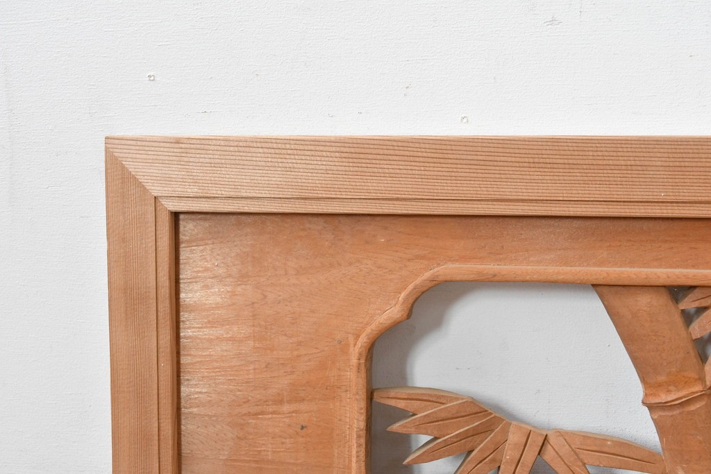 ヴィンテージ建具　昭和後期　井波彫刻　秋水作　菊竹図の吉祥意匠が見事な彫刻欄間1枚　(R-084890)