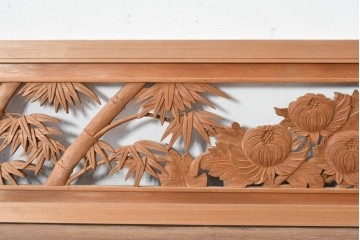 ヴィンテージ建具　昭和後期　井波彫刻　秋水作　菊竹図の吉祥意匠が見事な彫刻欄間1枚　(R-084890)