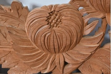 ヴィンテージ建具　昭和後期　井波彫刻　秋水作　菊竹図の吉祥意匠が見事な彫刻欄間1枚　(R-084890)