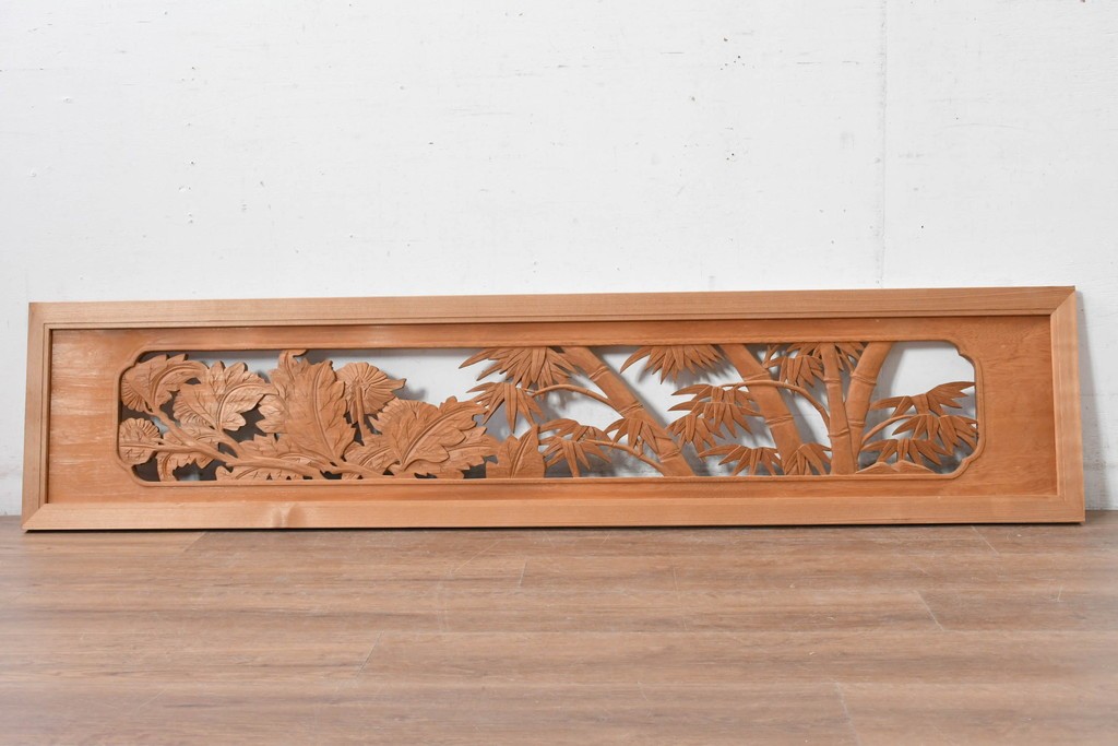 ヴィンテージ建具　昭和後期　井波彫刻　秋水作　菊竹図の吉祥意匠が見事な彫刻欄間1枚　(R-084890)