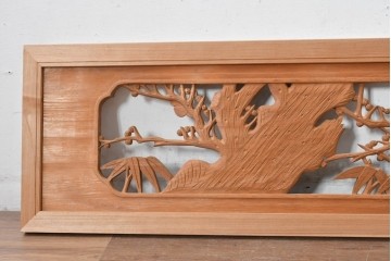 ヴィンテージ建具　昭和後期　井波彫刻　梅竹図の彫刻欄間1枚　(R-084891)