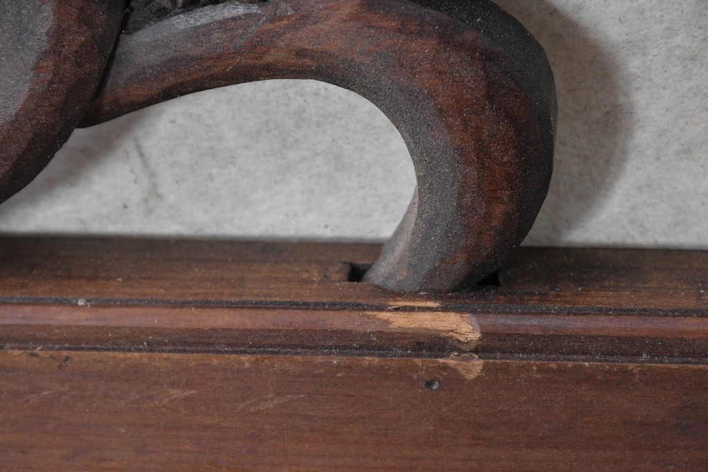 ヴィンテージ建具　昭和後期　竹と松・菊文様の彫刻をあしらった特大欄間　(R-084893)