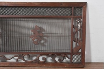 ヴィンテージ建具　昭和後期　竹と梅・菊文様の彫刻をあしらった特大欄間　(R-084894)