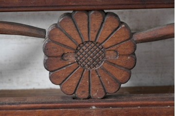 ヴィンテージ建具　昭和後期　竹と梅・菊文様の彫刻をあしらった特大欄間　(R-084894)