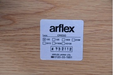 中古　arflex(アルフレックス)　CREDO(クレド)　E10　ホワイトオーク材　シンプルながら美しいフォルムのダイニングテーブル　(R-084895)