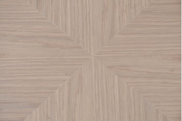 中古　arflex(アルフレックス)　CREDO(クレド)　E10　ホワイトオーク材　シンプルながら美しいフォルムのダイニングテーブル　(R-084895)