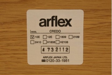 中古　arflex(アルフレックス)　CREDO(クレド)　E10　ホワイトオーク材　シンプルながら美しいフォルムのダイニングテーブル　(R-084895)
