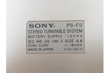 ジャンク品　SONY(ソニー)　フラミンゴ　ステレオターンテーブル　PS-F9　ポータブルプレイヤー　レコードプレーヤー　(R-084905)