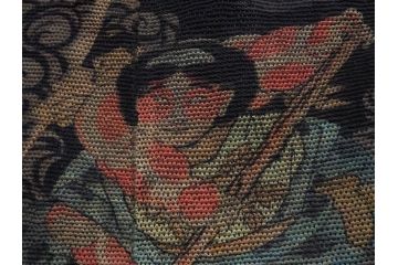 江戸～明治期　刺し子　火消し　半纏　半てん　(R-084909)