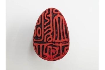 木彫・彫刻・篆刻　石材製と木製の古印材まとめて22点セット　(R-084911)