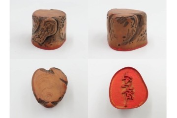 木彫・彫刻・篆刻　石材製と木製の古印材まとめて22点セット　(R-084911)