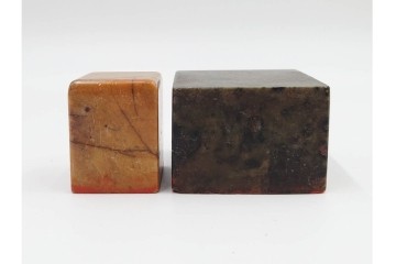 木彫・彫刻・篆刻　石材製と木製の古印材まとめて22点セット　(R-084911)