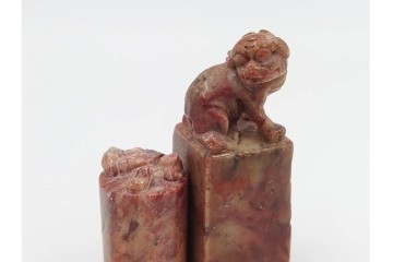 木彫・彫刻・篆刻　石材製と木製の古印材まとめて22点セット　(R-084911)