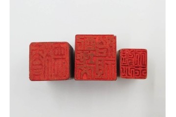 木彫・彫刻・篆刻　石材製と木製の古印材まとめて22点セット　(R-084911)