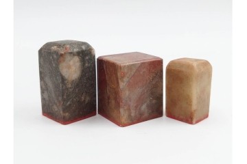 木彫・彫刻・篆刻　石材製と木製の古印材まとめて22点セット　(R-084911)