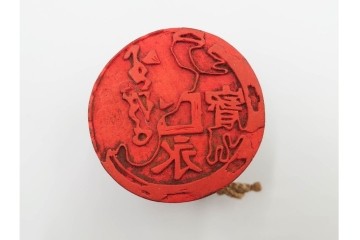 木彫・彫刻・篆刻　石材製と木製の古印材まとめて22点セット　(R-084911)