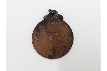 中国　河南陸軍兵工局　記章メダル　(R-084912)